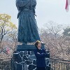 帰省2日目