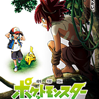 セレビィとは ゲームの人気 最新記事を集めました はてな
