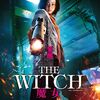 The Witch　魔女　梨泰院クラスの主演女優キム・ダミ主演の映画