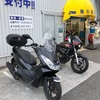 ホンダPCX125タイヤ交換。バイクワールドの工賃がかなり安い！レッドバロンと比較