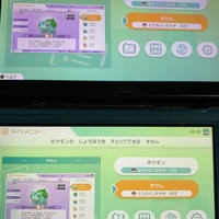 3ds データが全部壊れたと思って泣きそうになった話 バツ 印を見たらなんとかなるかも ポケモンhomeのありがたさ ゲーム Aの公開メモ帳 の様なサムシング 3ds データが全部壊れたと思って泣きそうになった話 バツ 印を見たらなんとかなるかも ポケモンhomeのありがたさ ゲーム Aの公開メモ帳 の様なサムシング
