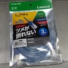 Amazon　スマイルSALEで、エレコム　3m ツメが折れない  LANケーブル 購入しました