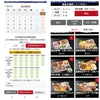【万博準備編】食事どうする問題
