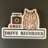 ふくろうドラレコステッカー販売開始のお知らせ！