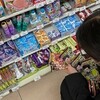 コンビニで