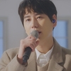 【sj】ギュ、つらかったね…
