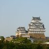 今日の姫路城 '23.4.20