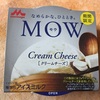 期間限定のMOWクリームチーズ