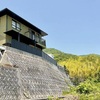AWAJI OCEAN BASE EAST COAST: 2025年7月にGRAND OPEN予定☆