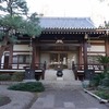 2025/01/26  観音院