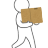 年末年始のどさくさで郵便事故ったか……