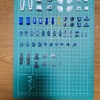 「Ｆ」ゲート跡処理３　ARM UNITS　＃２１