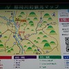 道の駅ばとうからちょっとお散歩 2022年5月下旬。