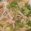 愛媛県新居浜市高木町2周辺
