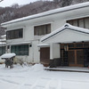 長野で日帰り温泉巡り！／奈川温泉 富喜の湯＠松本市