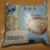不二家さんのレアチーズタルト凍っちゃいました！