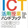 建設業界の現状と課題：高年齢化とITスキル不足への対応策　Diary524