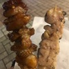 ファミマ　炭火焼きとり　もも塩とかわタレ