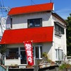 １８きっぷでゆく！行き先未定の輪行ツアートラベル旅行記（３日目＠富士・吉原編）梅花藻を見に行くぞ～！