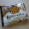 大人のクランチ 薫るクッキー＆クリーム