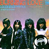 LOUDNESS / BURNING LOVE