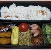 ２月８日のおやじ弁当