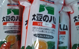 記事を見る