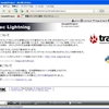 TracLightning 3.0.0 正式版 リリース