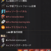 Factorioのmodを日本語化する手順 ドナドナされるプログラマのメモ Factorioのmodを日本語化する手順 ドナドナされるプログラマのメモ