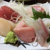 美味しい魚晩御飯ψ(｀∇´)ψ