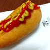 高学歴かと思ったら・・