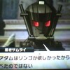 聖剣伝説レジェンドオブマナＨＤ　イベント・紫紺の怨霊をクリア