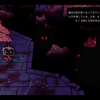 32話 教祖、大切なことを思い出す【Cult of the Lambプレイ日記】