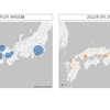 【地域密着】ポプ弁の「ポプラ」が「ローソン・ポプラ」へ転換中!! 山陰から、中国・四国・九州・関東へ。