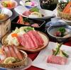 素泊り・一泊朝食・ひとり旅プラン 8/8で終了！