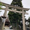 大鳥神社@目黒区下目黒