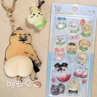 【ちいかわ】島二郎のプラバンキーホルダーを手作り！おしりシールでぷにぷに感触にしてみた！