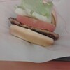 モスバーガー