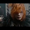 "米津玄師  - POP SONG" を YouTube で見る