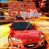 今XBOXのSega GT Onlineにいい感じでとんでもないことが起こっている？