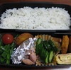 ４月１８日のおやじ弁当