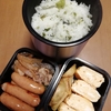 男子高校生のお弁当　今日のメインはソーセージ