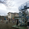 新入園児の登園日