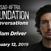 アダム・ドライバーインタビュー訳してみたよ【SAG-AFTRA Faundation】