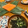 【富山のお土産　業界初の四角形のますの寿し】