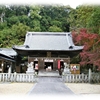 『八幡神社・松平東照宮』松平郷