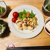 野菜がメインの定食スタイル🍚🥢