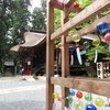 熊野大社（南陽市宮内）をふらっと参拝