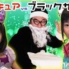 12月8日の動画