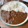 びーふてんどんのかれー